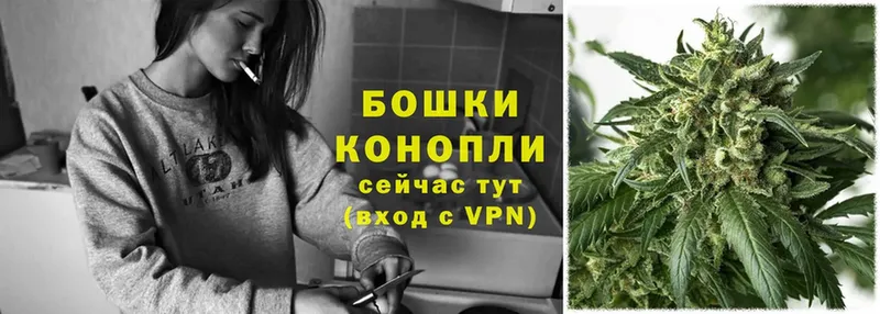 купить  сайты  Златоуст  Марихуана OG Kush 